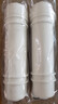 美的净水器滤芯—适用于超滤机MU131A-5、MU136A-4、MRC（1586A-50G、1687A-50G）M6系列-后置活性炭芯 实拍图