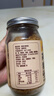 香贡贡老字号 高蛋白猪肉松120g 无添加剂无豆粉 儿童肉酥老人拌饭零食 实拍图