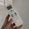 尼初适用长虹空调遥控器万能通用KRF-35gw KK22A/33A/10A/31A KKCQ-2A/1A/2E挂机挂机中央空调通用 实拍图