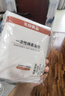 无印良品一次性浴巾5包装加厚加大珍珠纹旅行用品大号可酒店便携独立包装 实拍图