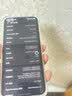 HUAWEI Mate 80 12GB+512GB雪域白 华为直屏鸿蒙手机 实拍图