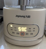九阳（Joyoung）0胶水养生壶 1.5L煮茶器 玻璃花茶壶 316不锈钢烧水壶恒温冲奶电热水壶 WY301 实拍图