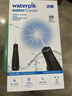 洁碧【专业旗舰】医用级冲牙器GS10PRO夜空黑 便携洗牙器水牙线牙齿冲洗器预防牙结石 生日礼物情侣 实拍图