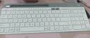 罗技（Logitech）时尚系列 K580 无线蓝牙键盘 办公键盘 便携超薄 笔记本键盘 平板键盘 芍药白 101键 实拍图
