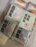 白象挂面早餐面293g*3包 老母鸡汤+招牌猪骨汤面+番茄牛腩汤面 组合装 实拍图