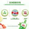 立白青柠洗洁精整箱装10kg 维E精华 去重油不伤手 工厂食堂商用 实拍图