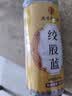 南同四海南京同仁堂绞股蓝茶80g搭血绞股蓝中药材压正品脂清脂降养生茶降 实拍图