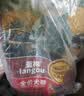 蓝枸狗粮40斤装牛肉味双拼金毛萨摩耶马犬中大型专用成犬幼犬粮 实拍图