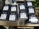 格之格m132nw硒鼓 适用惠普m132nw墨盒 m132a  m132snw m132fn m104a m104w墨盒 cf218a硒鼓 打印机带芯片 实拍图