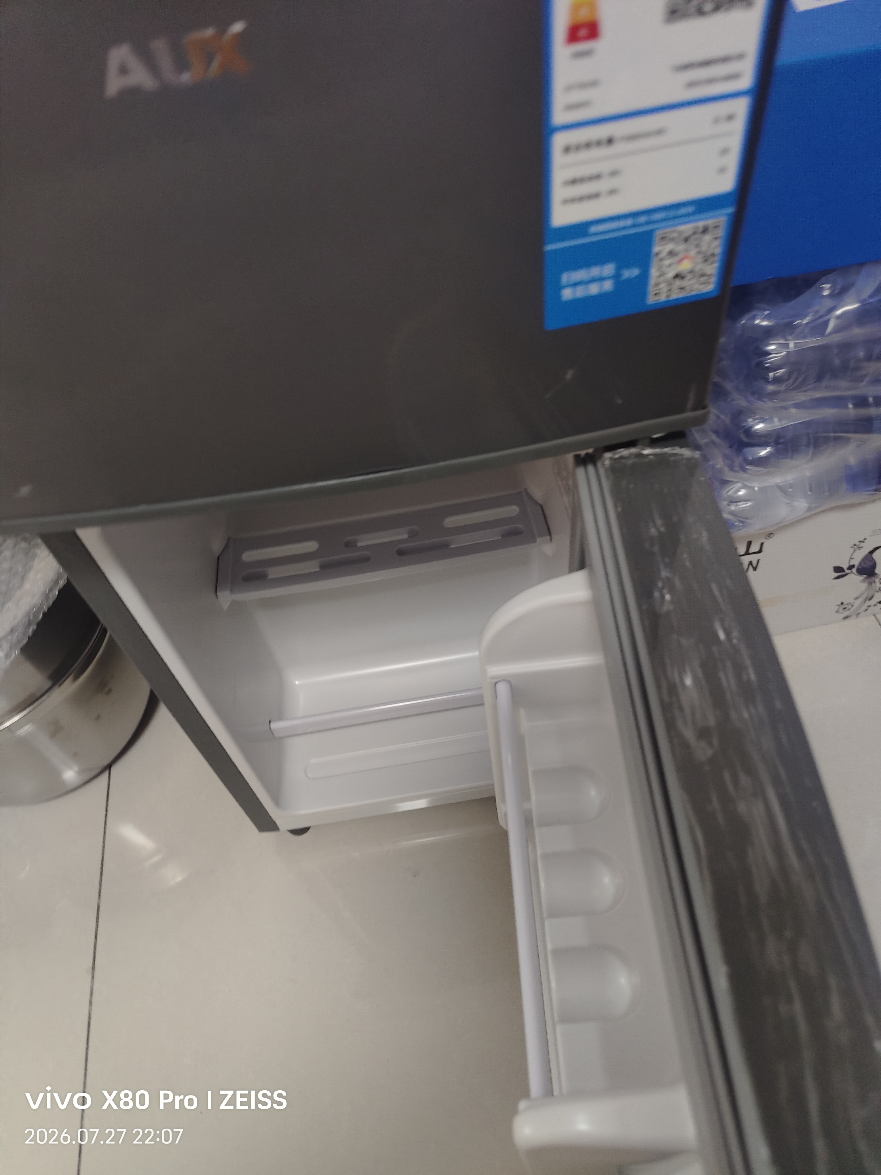 奥克斯小冰箱家用小型迷你冷藏冷冻两用出租房宿舍用节能省电寝室办公室电冰箱 【净化去味】146灰色【高效保鲜 铜管速冷】30L 实拍图