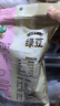 禾煜绿豆400g 可发豆芽 打豆浆 五谷杂粮  绿豆百合莲子羹原料 实拍图
