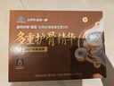 钙尔奇钙片中老年补钙腿抽筋腰腿疼骨质疏松50-60岁以上碳酸钙维D3维K2 【金榜礼盒】中老年钙片 100粒*2瓶 |带手提袋 实拍图