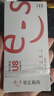 华正易尚U8随身wifi多网通无线网卡支持5G/4G设备路由器车载便携2026款免插卡飞猫联合出品高速通用流量 实拍图