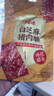 百草味白芝麻猪肉脯60g 肉干肉脯休闲零食小吃猪肉片靖江风味特产 实拍图