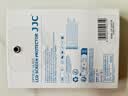 JJC 相机屏幕钢化膜 适用于尼康Z5II Z52 Z5二代 ZF Zf Z9 Z8 贴膜 实拍图