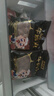 潮夫道牛肉丸1斤+牛筋丸1斤共4袋潮汕手打牛肉丸火锅食材麻辣烫关东煮 实拍图