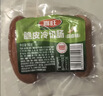喜旺脆皮冷切肠160g*6香肠火腿肠方便即食烤肠（蒜香2+五香2+香辣2） 实拍图
