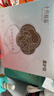 十月结晶一次性防溢乳垫3D立体超薄柔软透气哺乳期喂奶垫隔奶垫200片 实拍图
