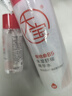 大宝B5精华水150ml爽肤水乳补水保湿舒缓修护乳液面霜男女士护肤品 实拍图