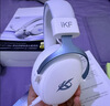 iKF V11 Max四模游戏耳机头戴式无线电竞驱动蓝牙有线FPS专用7.1声场三角洲无畏契约听声辨位 白蓝色 实拍图