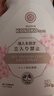 KONOKO驱猫神器防猫上床抓乱尿驱赶狗喷雾剂橘子味狗狗猫咪宠物禁区喷雾 实拍图