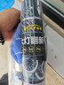 Astree汽车大灯修复液 车灯通用翻新修复剂灯罩变黄氧化修复刮痕修补 实拍图