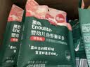 英氏婴幼儿鱼虾脆多多 婴儿零食非油炸营养虾条宝宝零食30g 实拍图