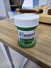 曼秀雷敦复方薄荷脑软膏 28g 蚊虫叮咬止痒消肿 感冒药 鼻塞 流鼻涕 皮肤过敏 清凉 轻度烧烫伤 实拍图