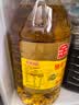 金龙鱼 食用油【保真菜籽油】精炼一级 菜籽油5L（新老包装随机发货） 实拍图