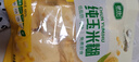 捷氏纯玉米糊400g低脂肪玉米羹无蔗糖玉米粉粗粮营养早代餐冲饮玉米汁 实拍图