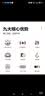 魔铁（MOTIE）应急灯LED充电照明灯夜市摆摊地摊灯家用停电泡户外露营超亮移动 【60%选择】16灯珠 高亮款 续航6-48小时+Type-C线 实拍图