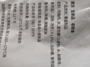 金路易美食艺术家无骨鸡柳 孜然味 1200g 油炸原味香酥 空气炸锅食材夜宵 速冻小吃 实拍图