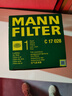曼牌滤清器（MANNFILTER）空气滤清器空气滤芯C17028奥迪A6L/A7/A6 allroad 3.0T/S6S7 2.9T 实拍图