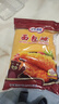 百利 面包糠 商用油炸香酥炸鸡粉大包装裹粉 黄糠1kg 实拍图