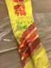 ON金标乳清蛋白粉5磅 香蕉味 美国进口 分离乳清为主 助力运动健身 实拍图