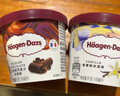 哈根达斯（Haagen-Dazs）冰淇淋超值尽享礼盒装 (香草味*2/比利时巧克力*2) 100ml*4 实拍图