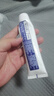 云南白药益生菌热门牙膏套装清新口气去口臭护龈牙膏6支500g+环保购物袋 实拍图