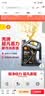 壳牌（Shell）都市光影双次小保养卡 0W-20 SP 4L含机油+机滤+工时 汽车保养 实拍图