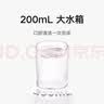 小米（MI）米家电动冲牙器2 家用洗牙器美牙仪 牙齿冲洗器清洁器 口腔护理  3档模式 专业微气泡喷嘴长续航 [爱心风景礼品袋]米家电动冲牙器2 实拍图