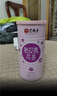 艺福堂花草茶 新花平阴原产重瓣胎玫瑰花茶75g/罐 无熏硫大朵养生搭菊花 实拍图