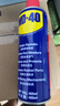WD-40家用门锁润滑油机械窗锁具缝纫机油金属合页消除异响除防锈400ml 实拍图