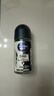 妮维雅（NIVEA）抑汗除臭净味香体止汗腋下干爽滚珠男士黑白出众爽身走珠液50ml*2 实拍图