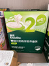 英氏婴幼儿钙铁锌面条原味200g*3 宝宝面条辅食婴儿面条线面6-12个月 实拍图