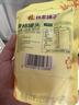 林家铺子低GI黄桃罐头180g*5袋即食袋装小包装 实拍图