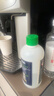 德龙意大利全自动咖啡机除垢剂除垢液 保养液清洁剂500ml Delonghi 德龙咖啡机除垢剂除垢液500ml 实拍图