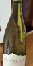 云雾之湾（Cloudy Bay）新西兰 马尔波罗  霞多丽 白葡萄酒 750ml 送礼 实拍图
