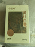 茗峙老白茶花香一级白毫银针自己喝送礼盒装茶叶50g(50g*1盒)节日送礼 实拍图