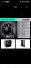追风者（PHANTEKS）Polar伯乐S4单塔逆重力4热管直触AMD专用CPU风冷散热器(预装120高性能风量扇AM4/AM5) 实拍图