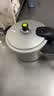苏泊尔（SUPOR） 高压锅铝合金家用燃气通用大容量加厚防爆大小号快煮压力锅 【3.0L 适合1-2人】直型 18cm 实拍图