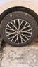 邓禄普（DUNLOP）汽车轮胎 205/60R16 92H SP SPORT FM800适配奥迪A4L/帕萨特/轩逸 实拍图